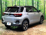 RAIZE HYBRID