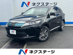HARRIER 2WD