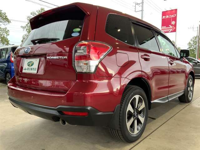 FORESTER