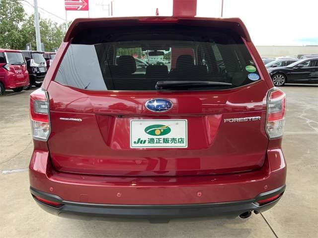 FORESTER
