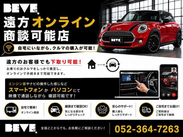 BMW MINI COOPER SD CLUBMAN
