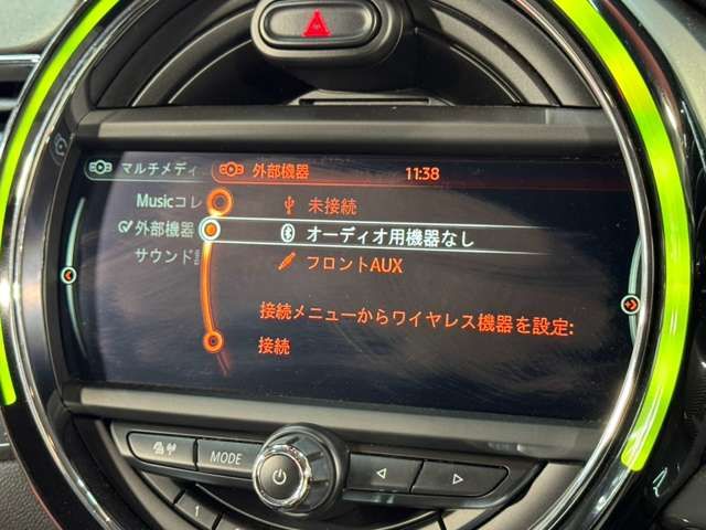 BMW MINI ONE CLUBMAN