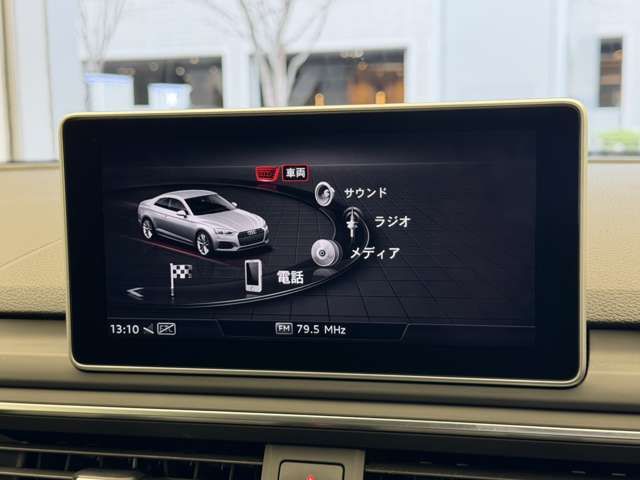 AUDI RS5