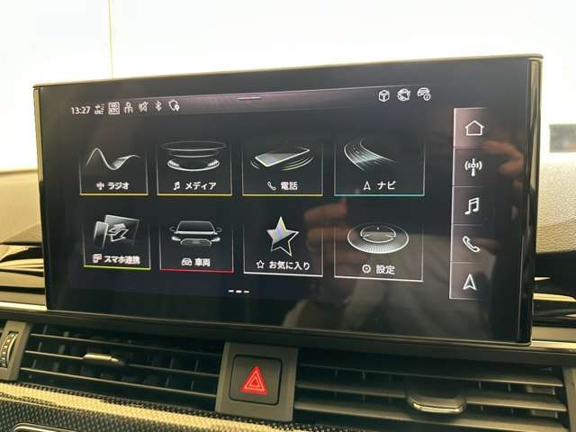 AUDI S4 AVANT