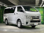 HIACE van 2WD