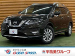 X-TRAIL HYBRID 4WD
