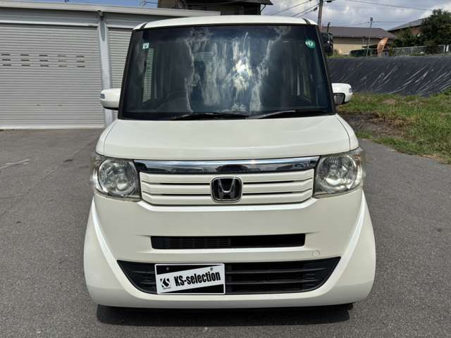 N BOX