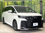 VELLFIRE  HYBRID