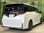 VELLFIRE  HYBRID