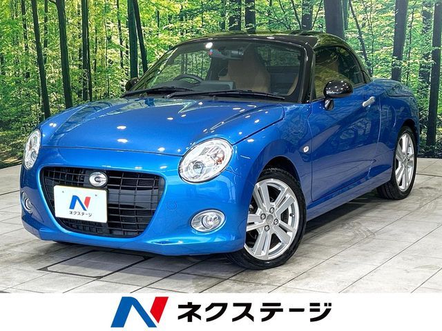 COPEN