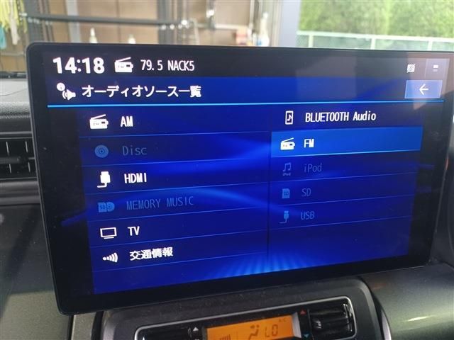 Spacia GEAR 4WD