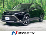 COROLLA CROSS HYBRID