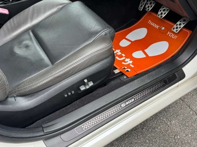 LEGACY B4