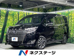 ESQUIRE 4WD