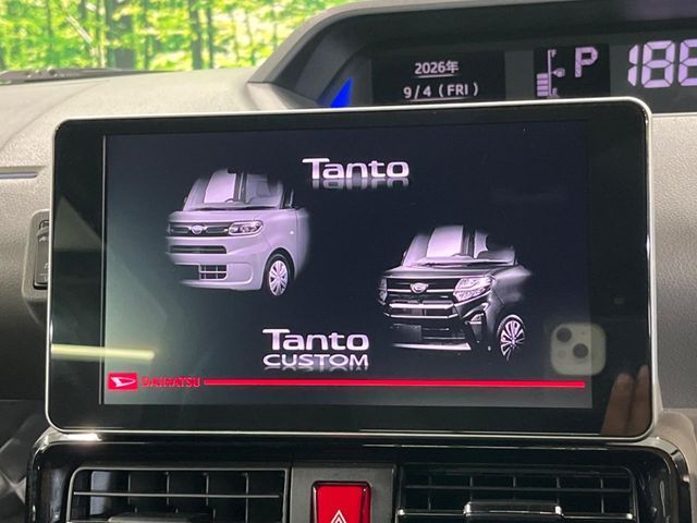 TANTO CUSTOM