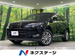 HARRIER 2WD