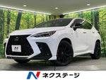 LEXUS NX350 AWD