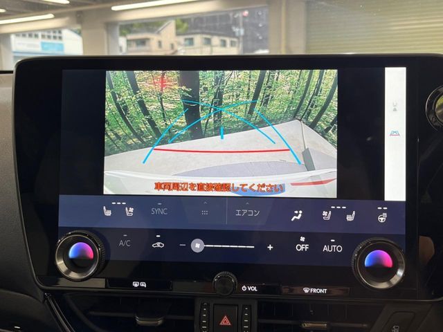 LEXUS NX350 AWD