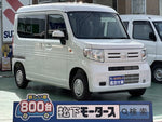 N-VAN 4WD