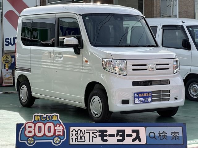 N-VAN 4WD