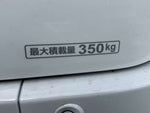 N-VAN 4WD