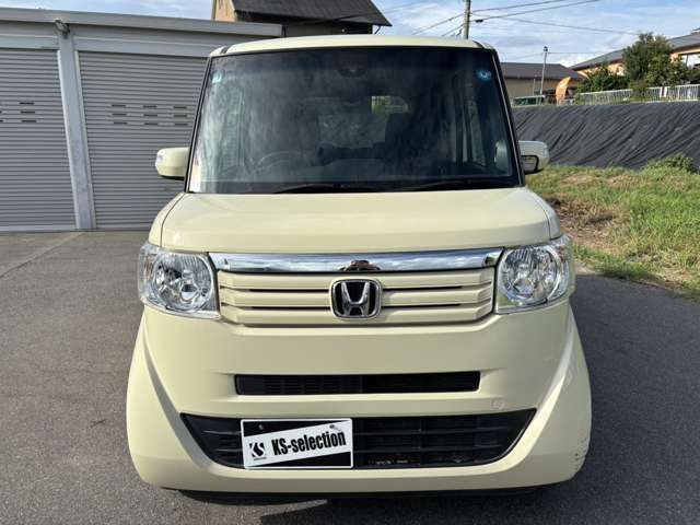 N BOX