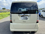 N BOX