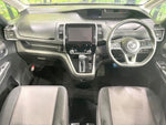 SERENA  S-HYBRID