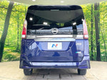 SERENA  S-HYBRID