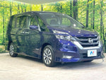 SERENA  S-HYBRID