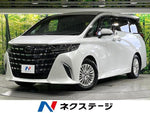 ALPHARD hybrid