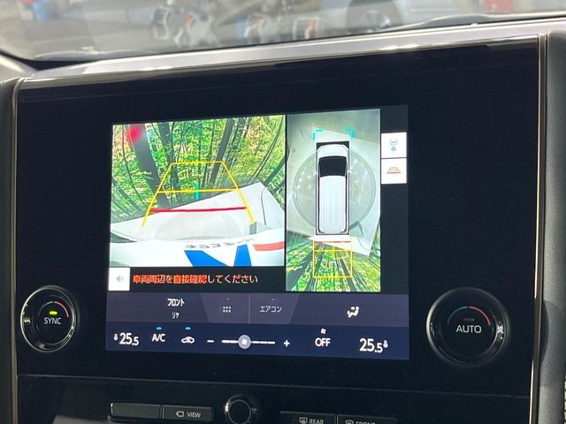 ALPHARD hybrid