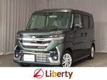 Spacia custom