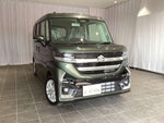 Spacia custom