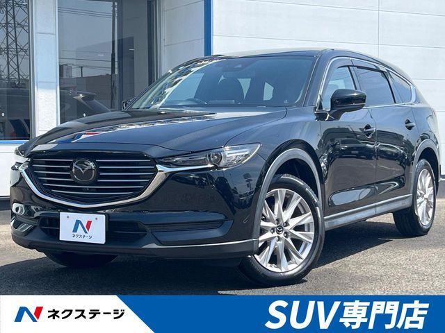 CX-8