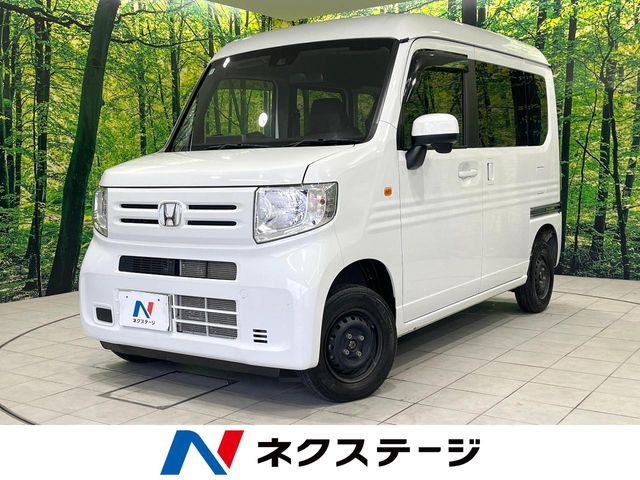 N-VAN 4WD