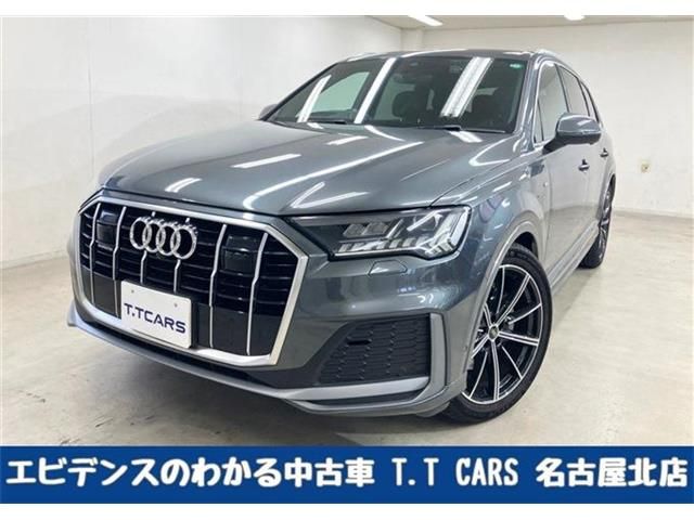 AUDI  Q7