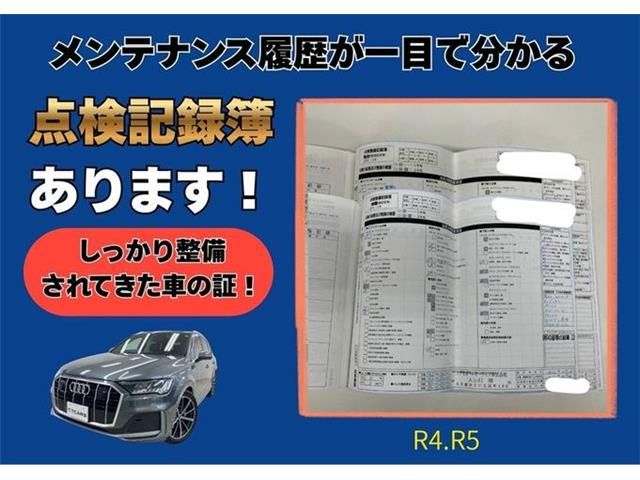 AUDI  Q7