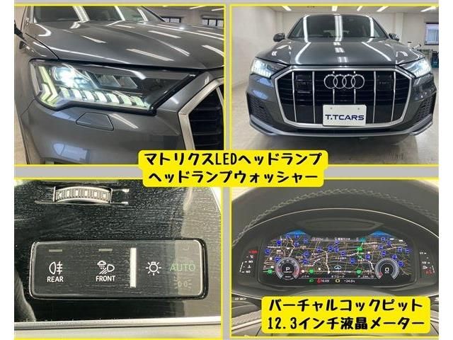 AUDI  Q7