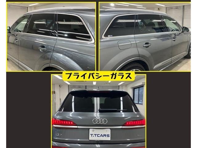 AUDI  Q7