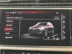 AUDI  Q7
