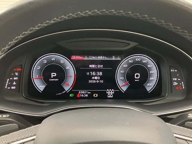 AUDI  Q7