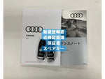 AUDI  Q7