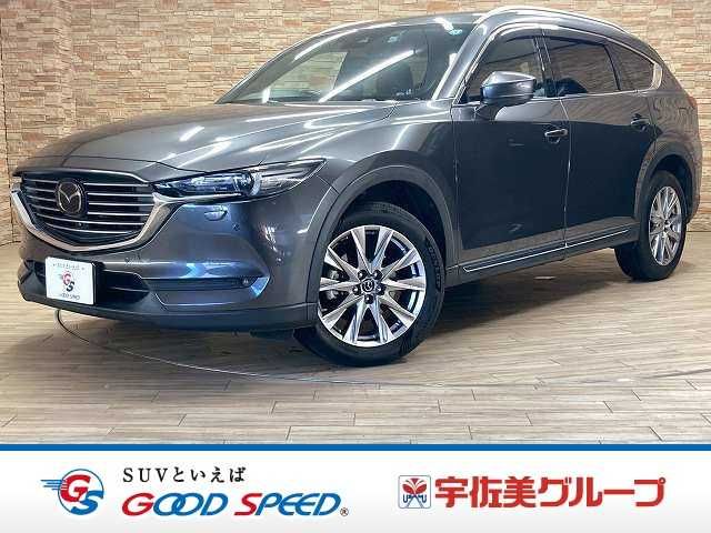 CX-8 4WD