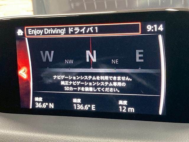 CX-8 4WD