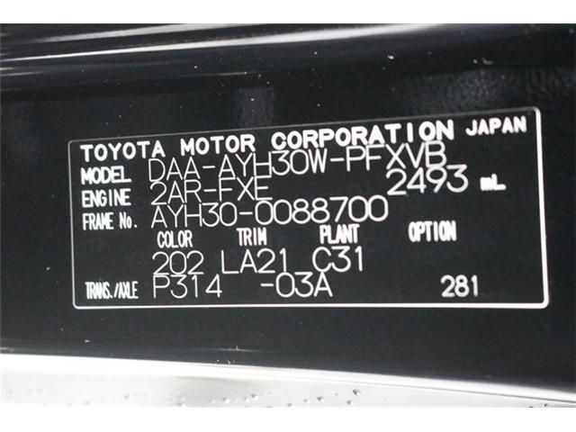 ALPHARD hybrid 4WD