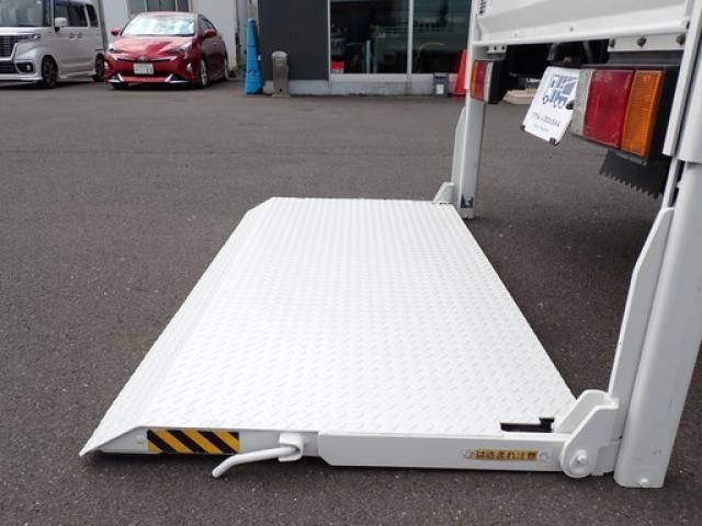 FORWARD