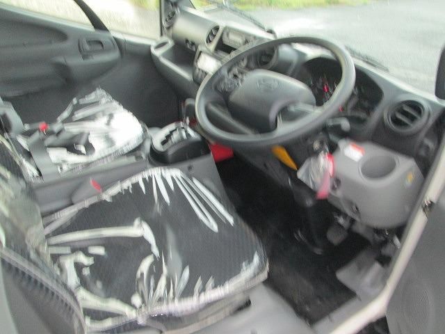DUTRO