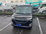TANTO CUSTOM