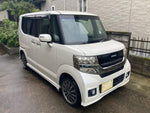 N BOX CUSTOM 4WD